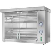 Гриль для кур ATESY Командор-2/2 М